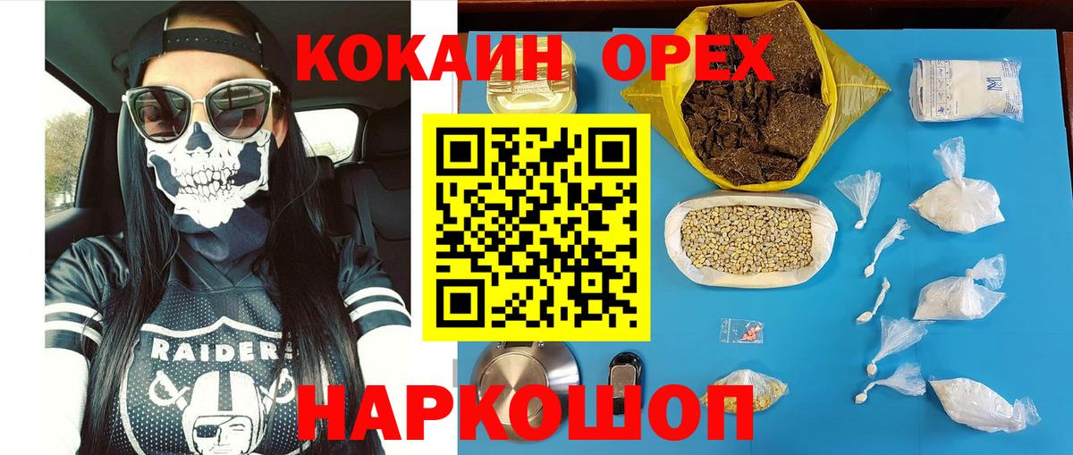APVP Магнитогорск