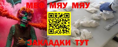 альфа пвп Заводоуковск