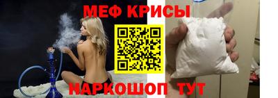 стафф Заволжье