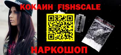 альфа пвп Заводоуковск