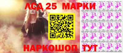 альфа пвп Заводоуковск