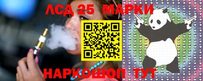 альфа пвп Заводоуковск