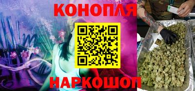 экстази Жуковский