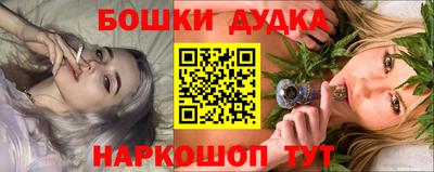 альфа пвп Заводоуковск