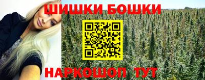 экстази Жуковский