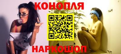 экстази Жуковский