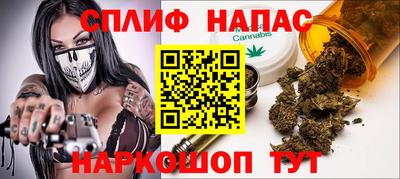 экстази Жуковский