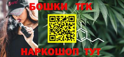 экстази Жуковский