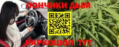экстази Жуковский
