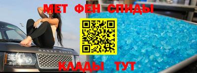 стафф Заволжье