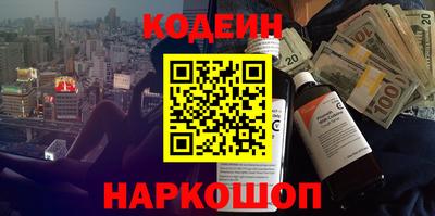 альфа пвп Заводоуковск