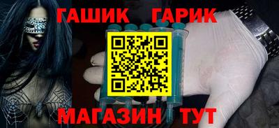 экстази Жуковский